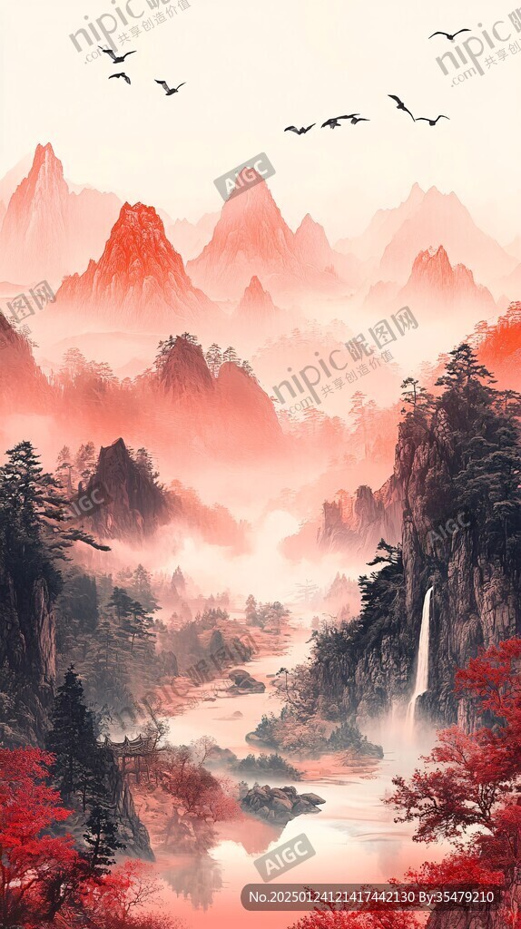 鴻運當頭水墨山水