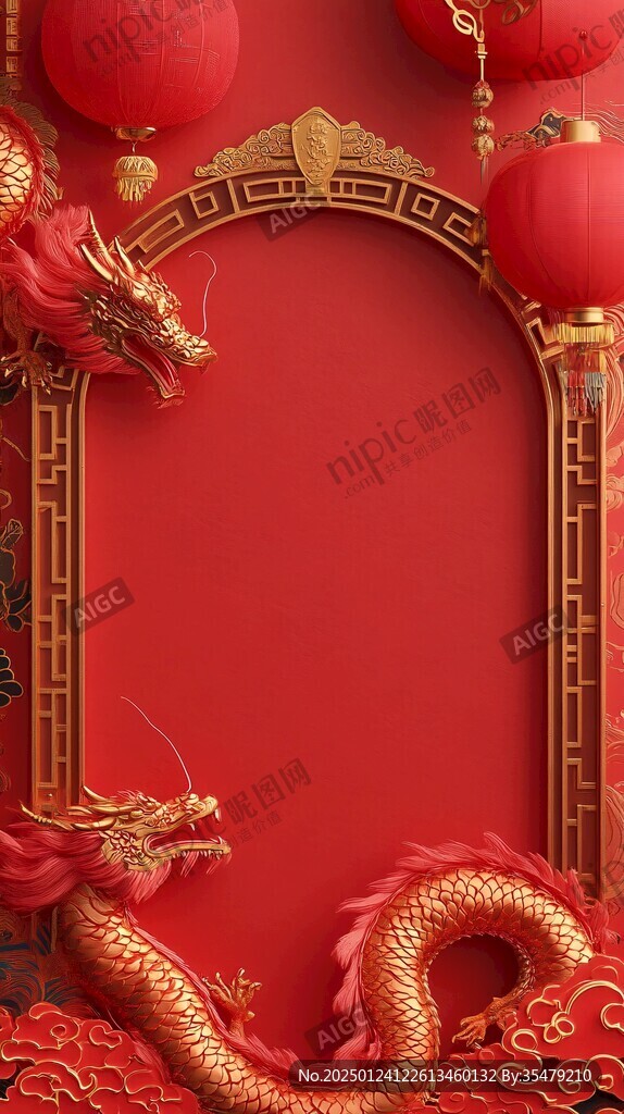 龍年背景邊框