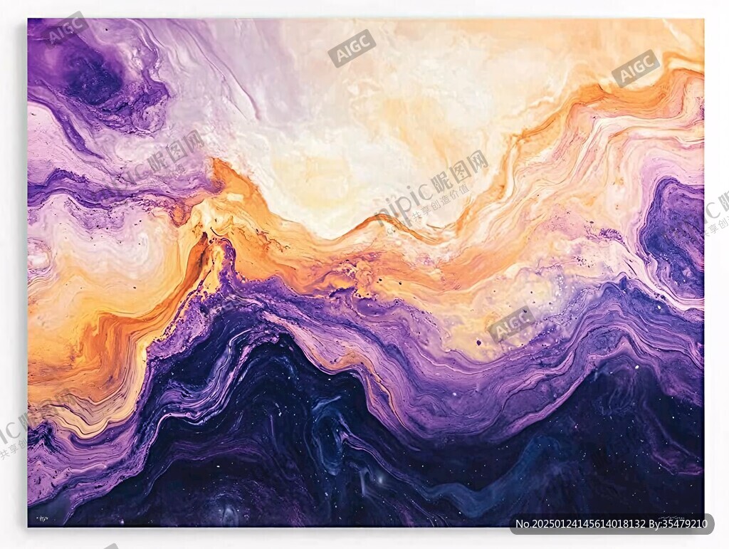 漸變抽象流體裝飾畫