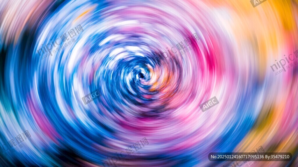 炫彩漩渦
