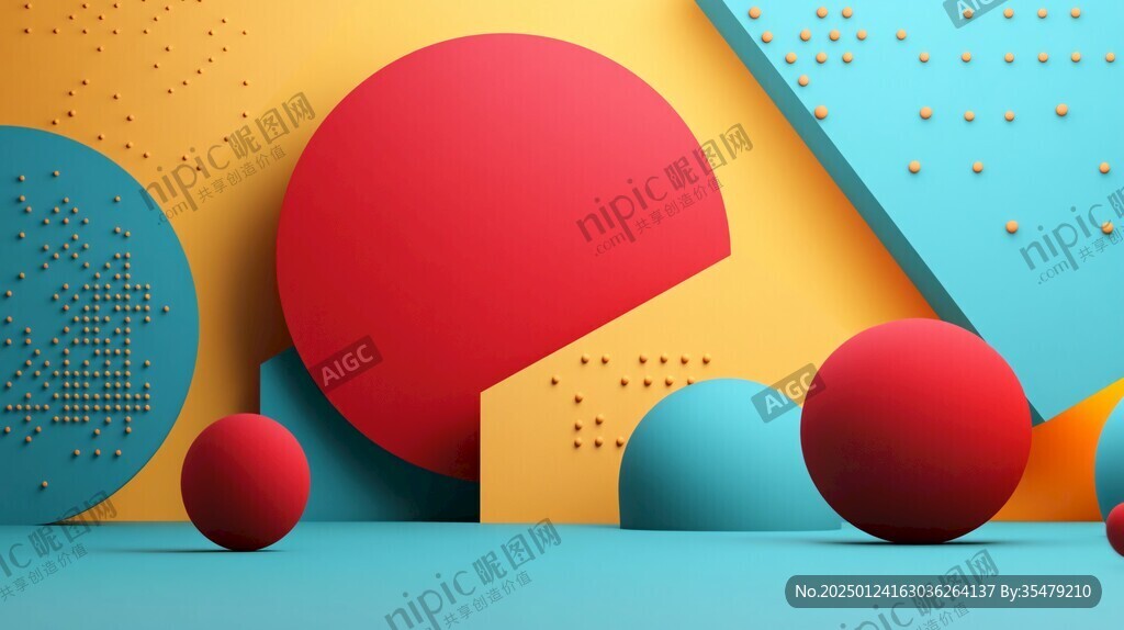 炫彩漸變展臺(tái)背景