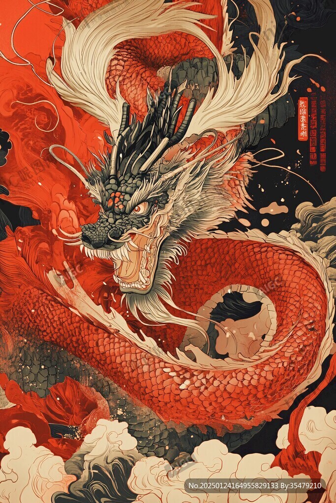龍年文創(chuàng)插畫