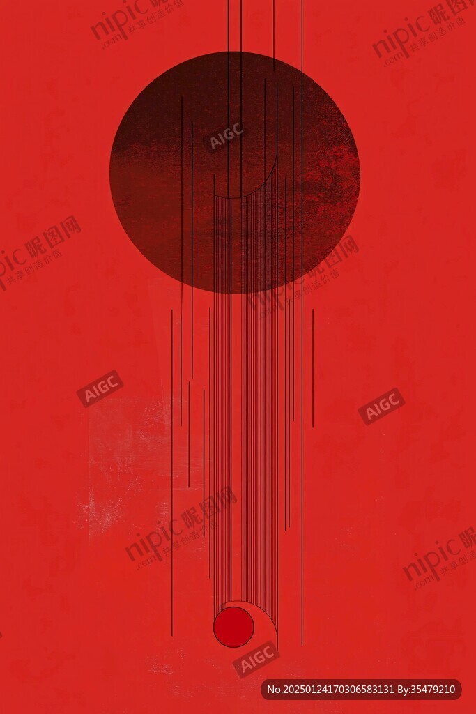 紅色設(shè)設(shè)計(jì)感