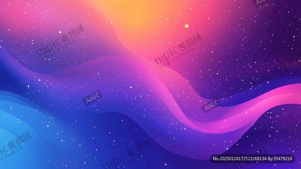 優(yōu)雅夢幻漸變藍紫色