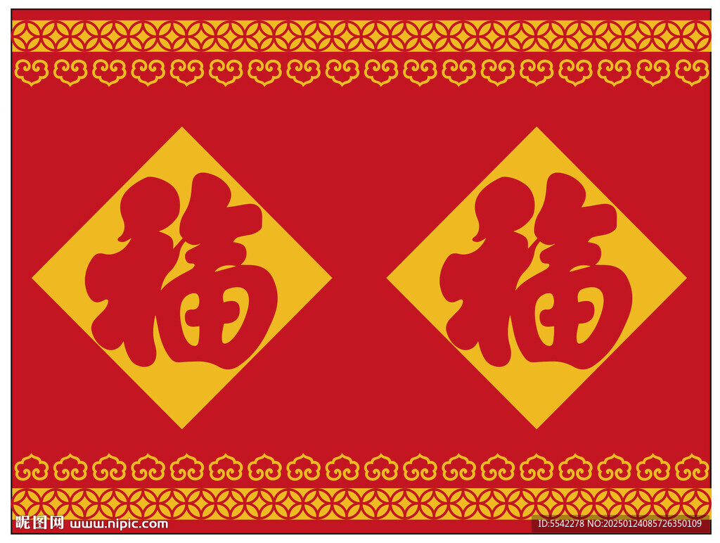 福筒平面展開(kāi)圖