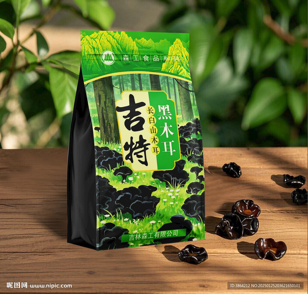 黑木耳包裝  下載為展開圖