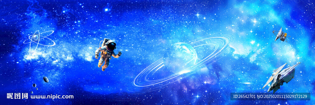 藍(lán)色星空?qǐng)D