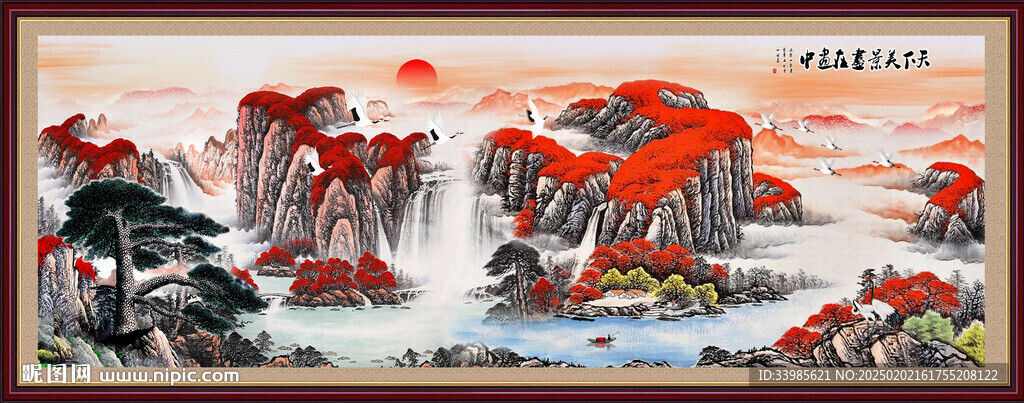 鴻運(yùn)當(dāng)頭
