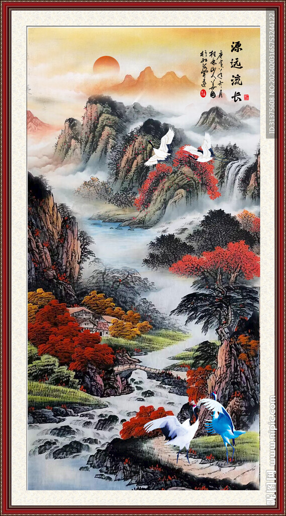 豎幅國畫山水