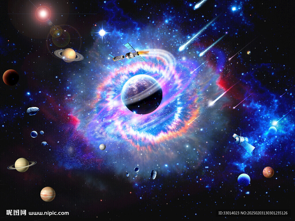 宇宙流星