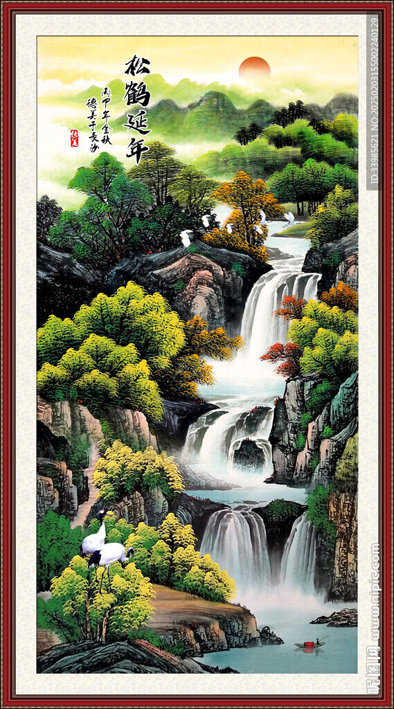 玄關山水畫