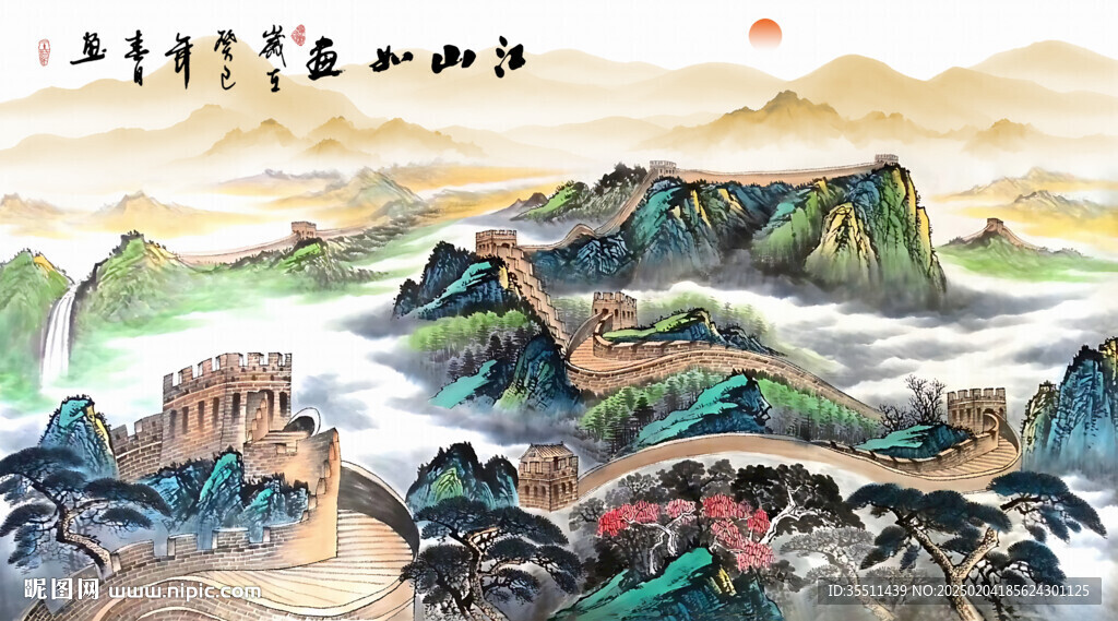 長(zhǎng)城風(fēng)景畫掛畫