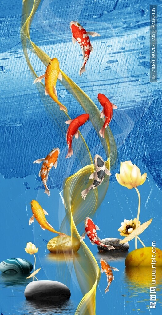 蓮花九魚玄關(guān)