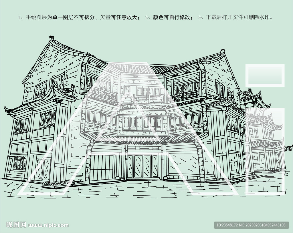 合肥貢街建筑群