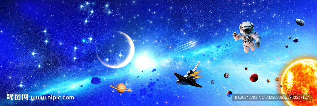 星空軟膜天花