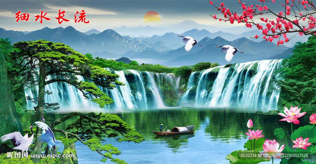 迎客松山水畫旭日東升裝飾畫