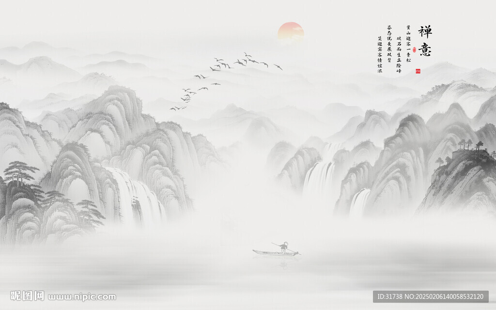 禪意水墨山水畫(huà)墻畫(huà)