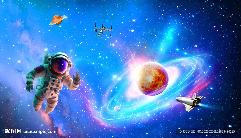 宇宙星空宇航員
