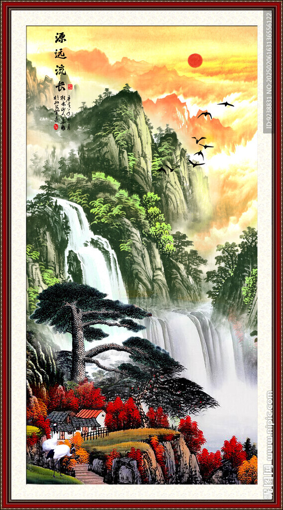 豎幅迎客松山水畫