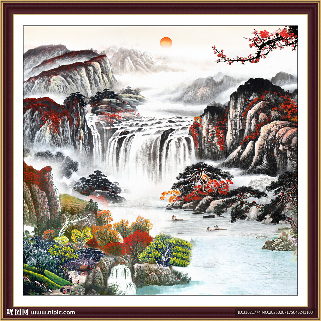 流水生財(cái)國(guó)畫山水
