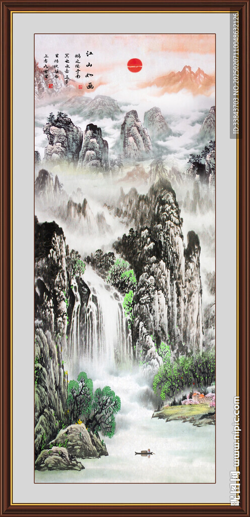 國畫源遠(yuǎn)流長