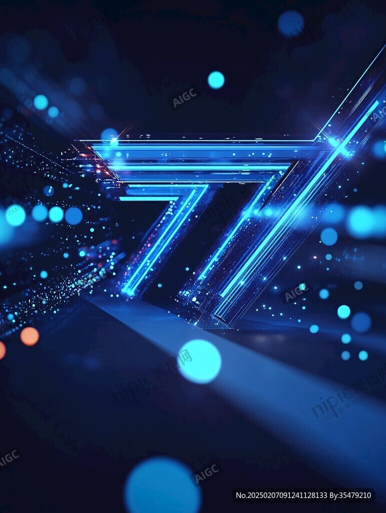 75炫酷字體