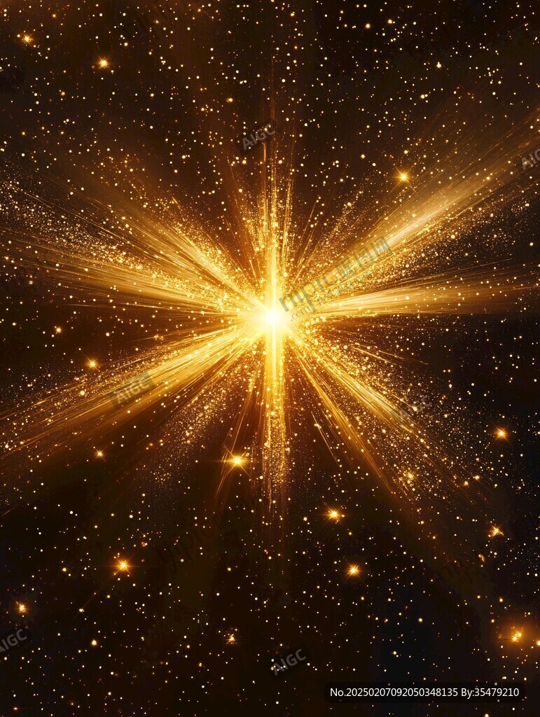 星芒星星星光