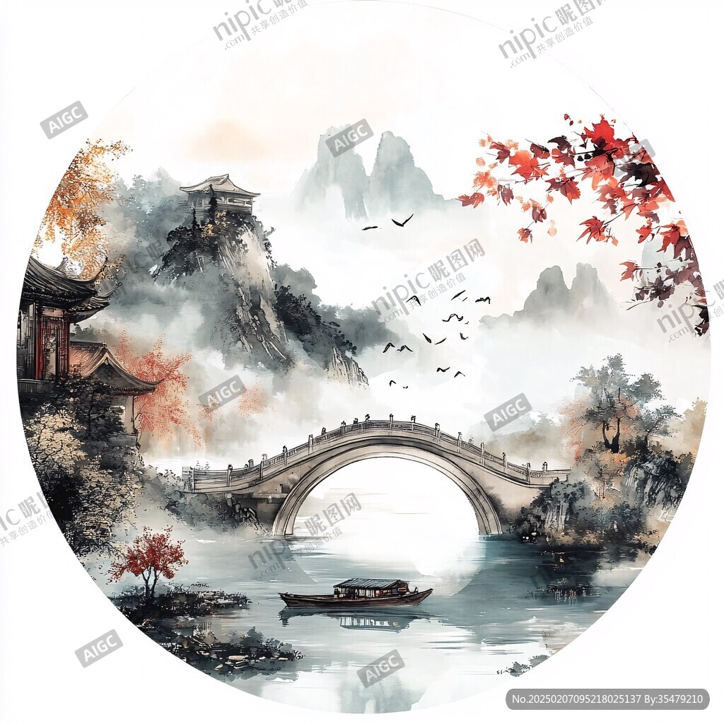 圓形山水裝飾畫