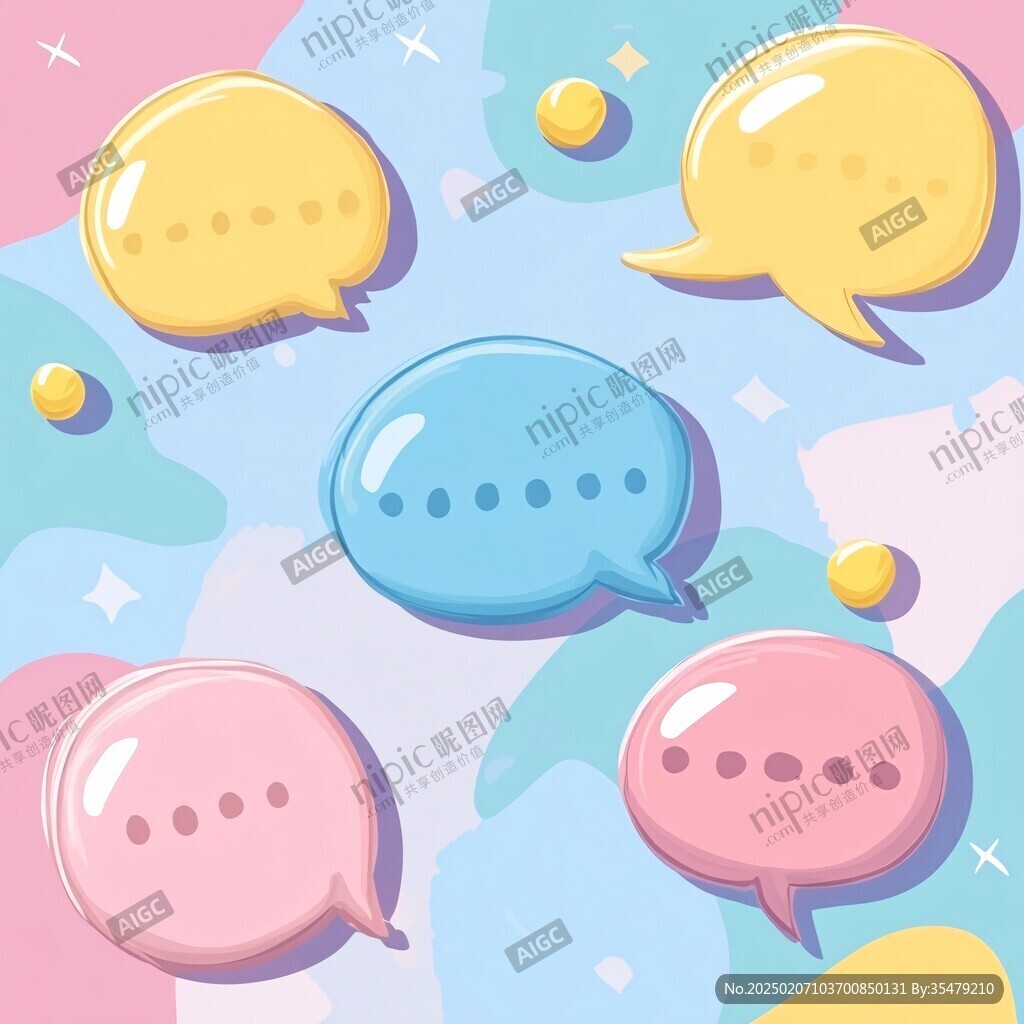 波普對話框