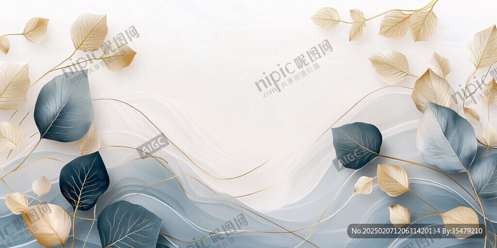 銀杏輕奢底紋背景