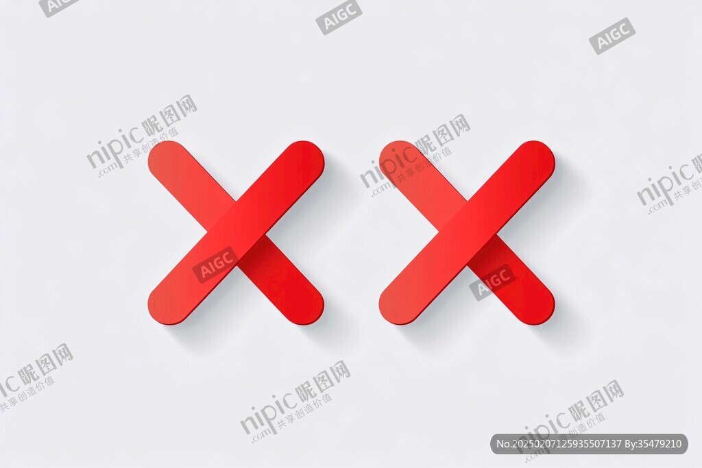 文紅色立體數字