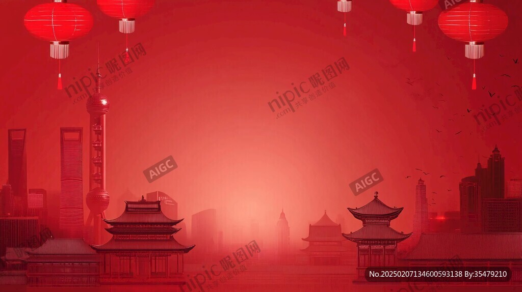 北上廣深新年背景