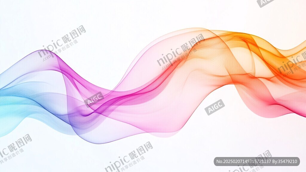 飄帶唯美波浪線