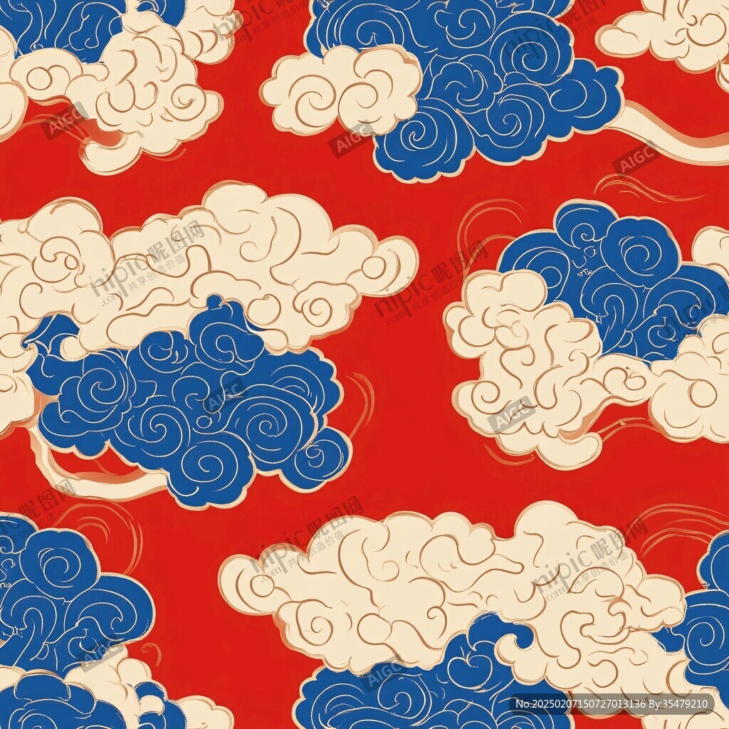 底紋云紋