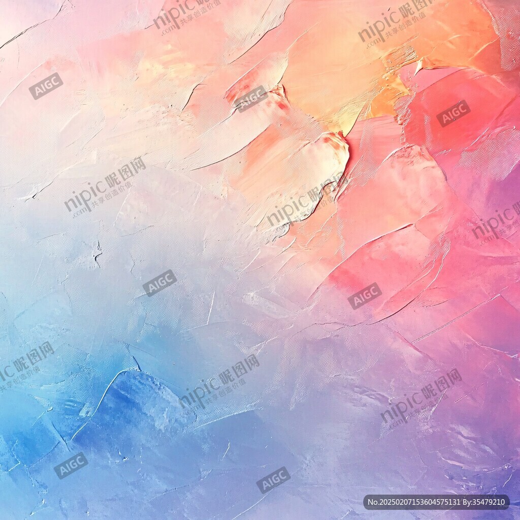 彩色漸變肌理背景