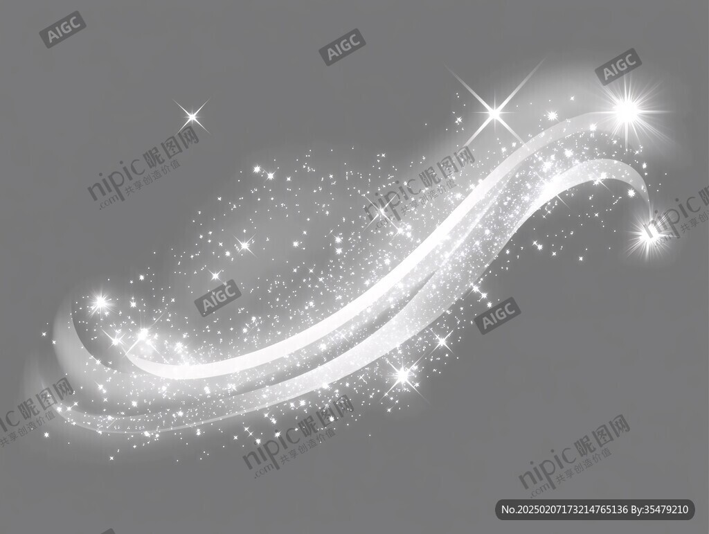 星光彩帶