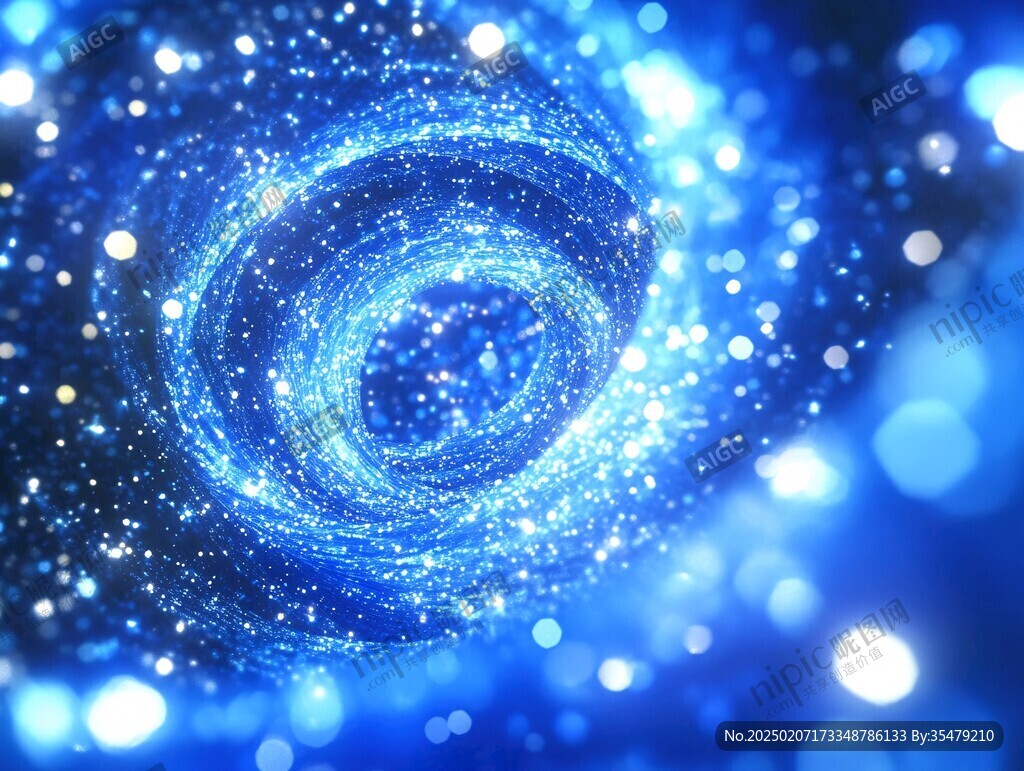 夢幻星光