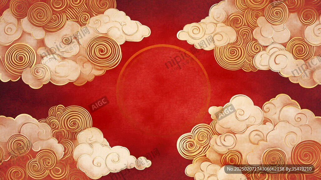 復(fù)古云霧紅日背景