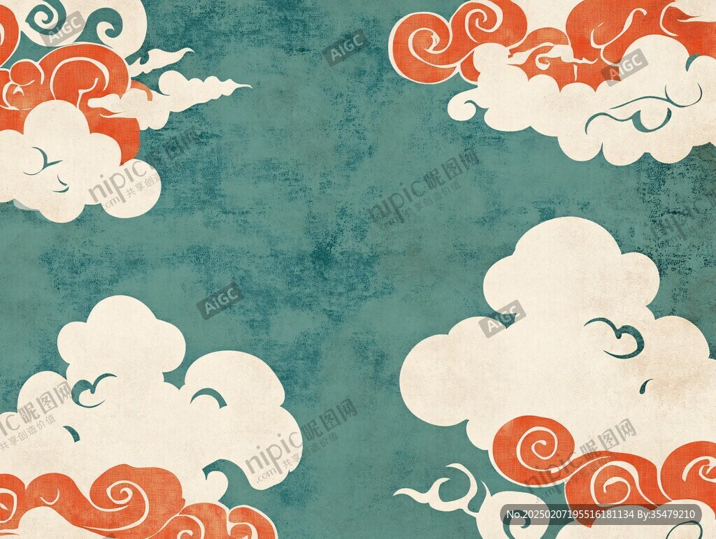 復(fù)古云紋