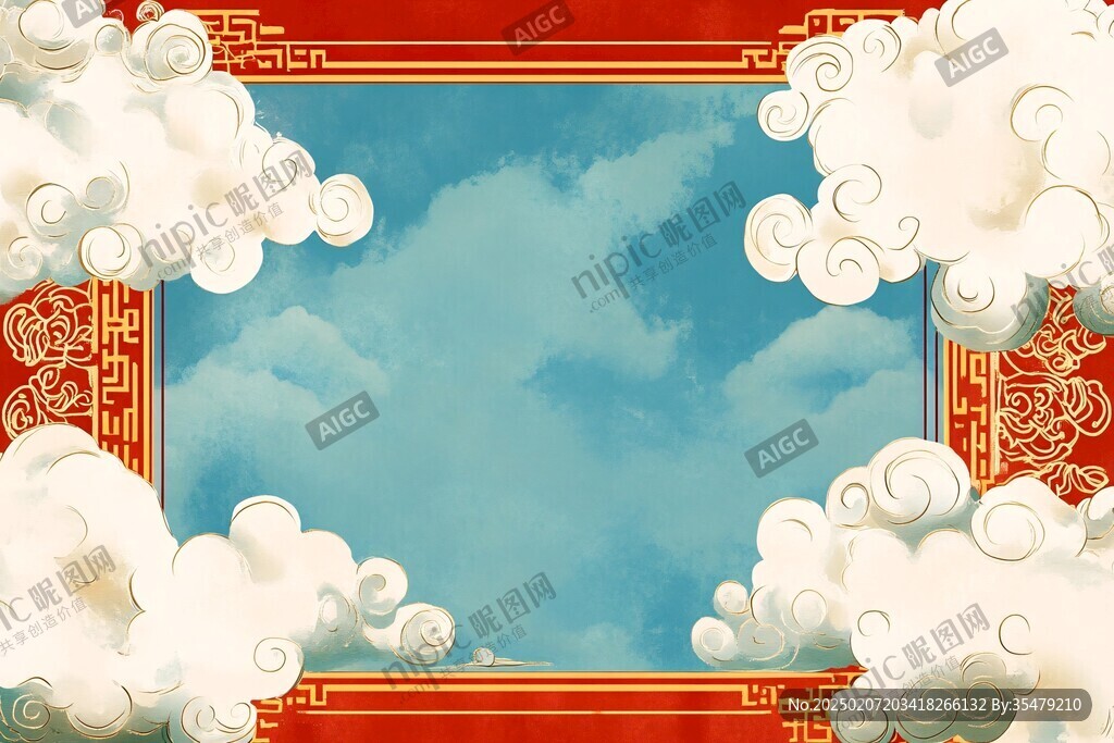 七夕古典云素材