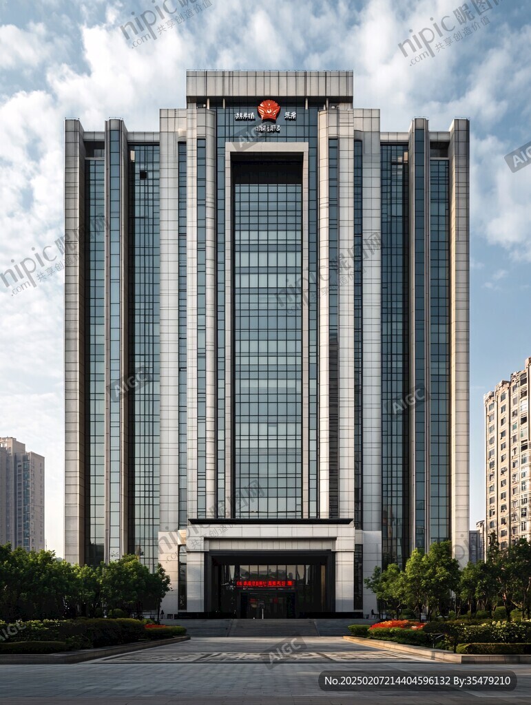 政法大樓