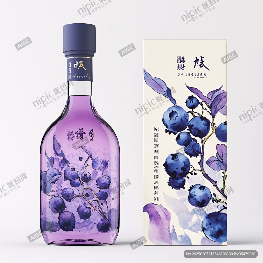 藍梅酒包裝