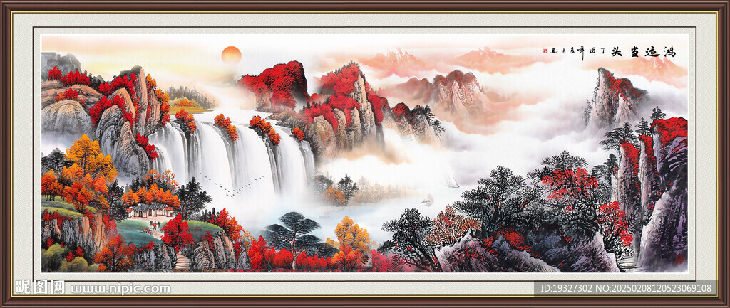 鴻運當(dāng)頭風(fēng)水畫 