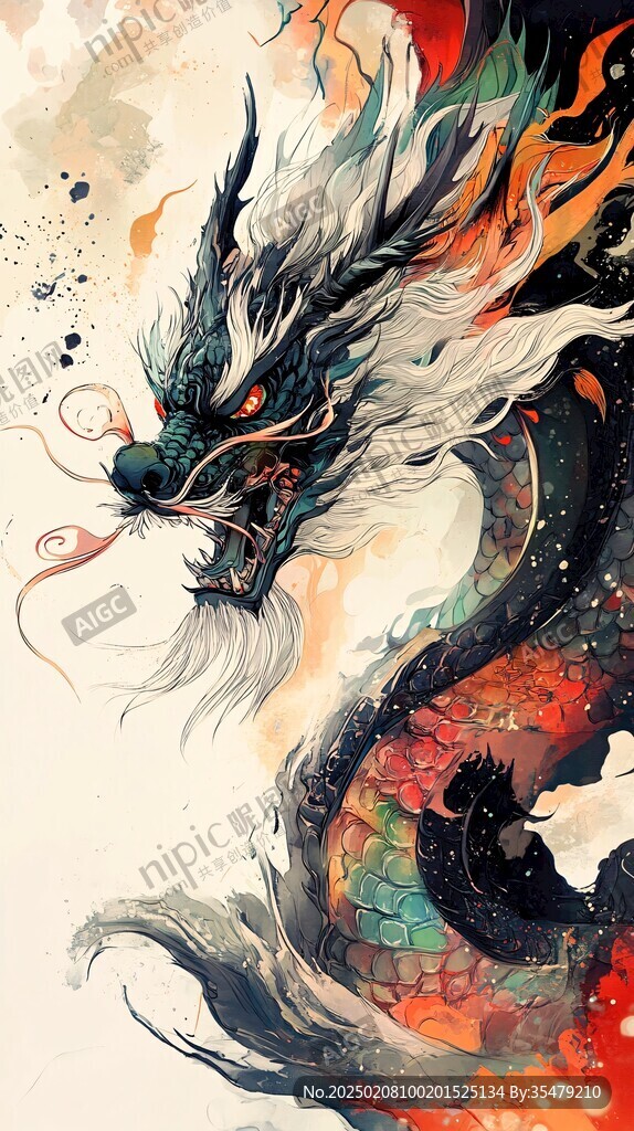古風(fēng)龍插畫