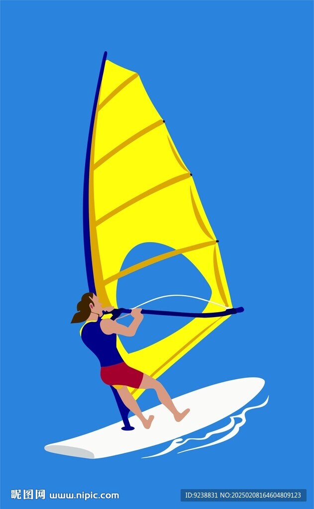 沖浪