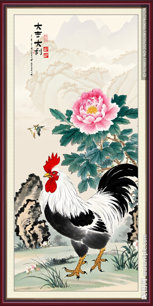 國畫公雞