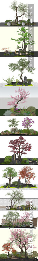 庭院植物組合SU模型