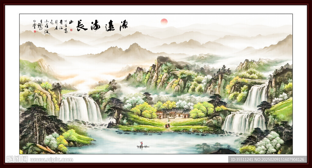 高山流水山水畫