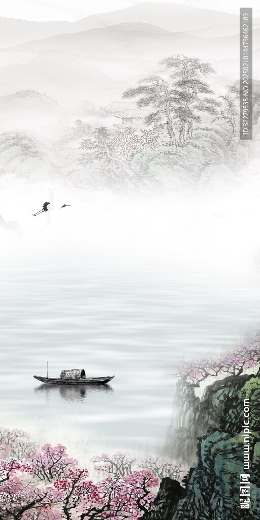 大氣 現代高雅玄關 tif分層