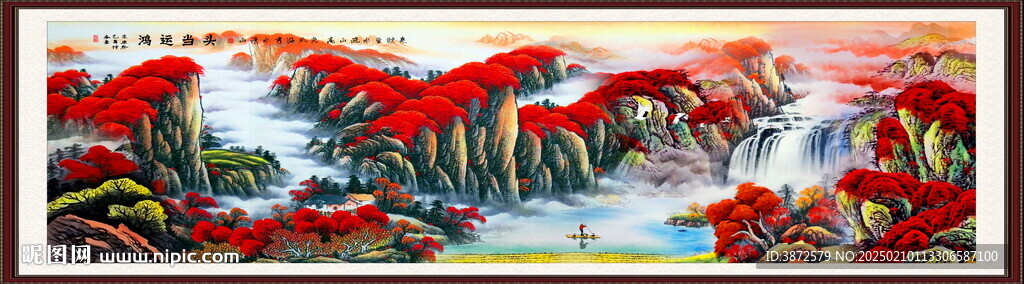 高清風景畫